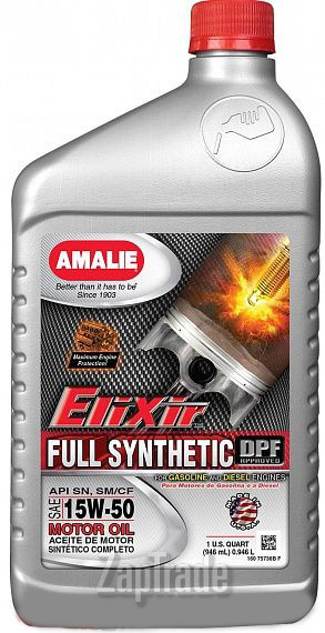 ������ �������� ����� Amalie Elixir Full Synthetic ������������� | ������� 160-75736-56