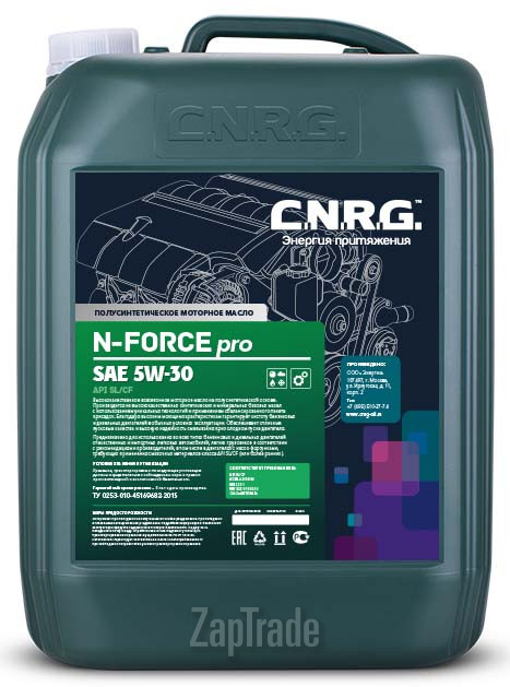������ �������� ����� C.n.r.g. N-Force Pro ����������������� | ������� CNRG-015-0020