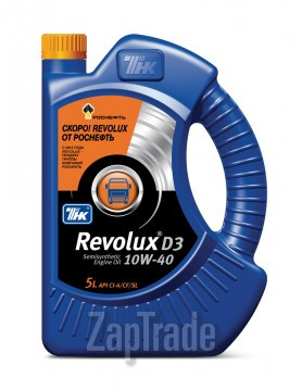 ������ �������� ����� ��� Revolux D3 10W-40 ����������������� | ������� 40622850