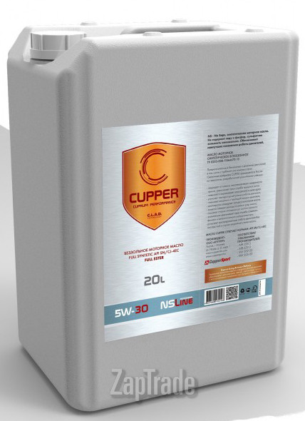 ������ �������� ����� Cupper FULL ESTER ������������� | ������� FE5W30-20