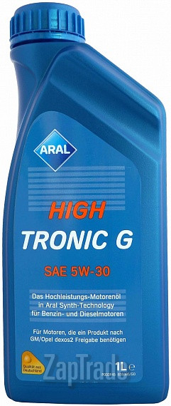 ������ �������� ����� Aral HighTronic G ������������� | ������� 14FEEE