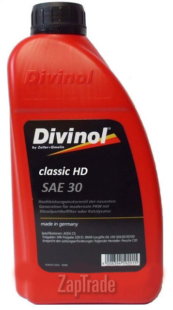 ������ �������� ����� Divinol Classic HD SAE 30  | ������� 4847CA-C069