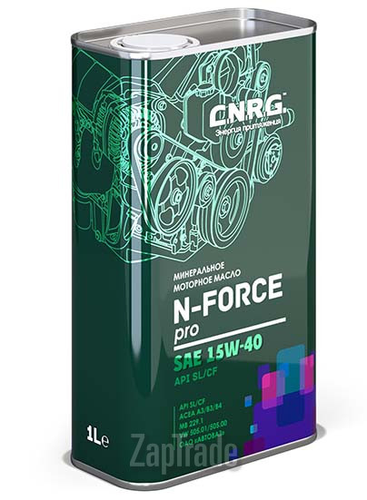 ������ �������� ����� C.n.r.g. N-Force Pro ����������� | ������� CNRG-018-0001