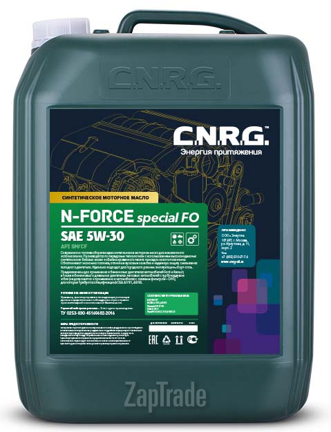 ������ �������� ����� C.n.r.g. N-Force Special FO ������������� | ������� CNRG-023-0020