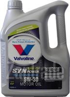 ������ �������� ����� Valvoline SYNPOWER ENV C2 ������������� | ������� 618605