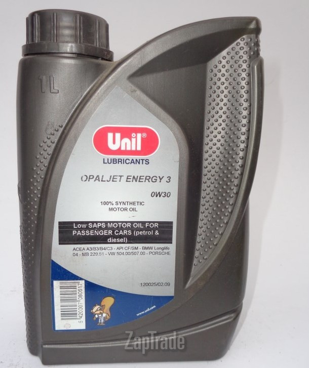 ������ �������� ����� Unil OPALJET ENERGY 3 ������������� | ������� 5420007080617