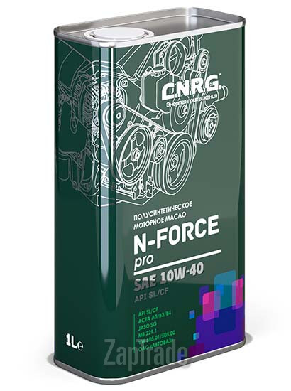 ������ �������� ����� C.n.r.g. N-Force Pro ����������������� | ������� CNRG-017-0001