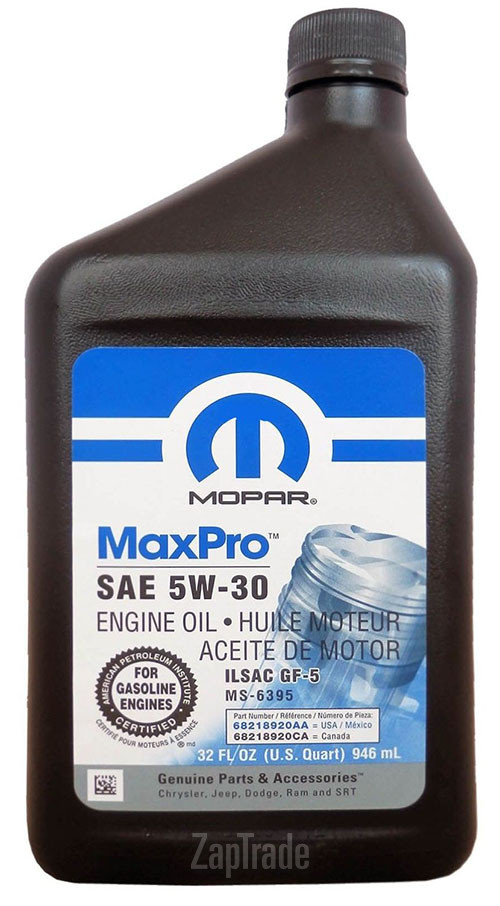 ������ �������� ����� Chrysler MaxPro ������������� | ������� 68218 920AA
