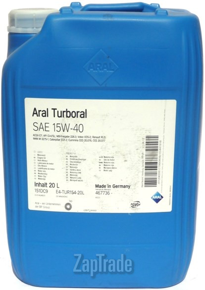 ������ �������� ����� Aral Turboral ����������� | ������� 22013