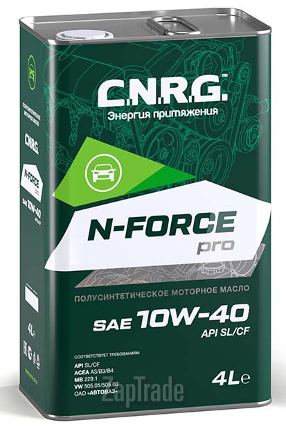 ������ �������� ����� C.n.r.g. N-Force Pro ����������������� | ������� CNRG-017-0004