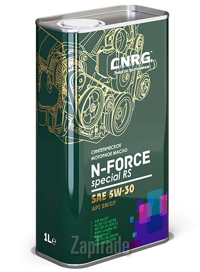 ������ �������� ����� C.n.r.g. N-Force Special RS ������������� | ������� CNRG-024-0001