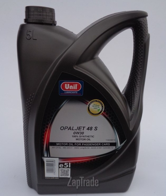������ �������� ����� Unil OPALJET 48S ������������� | ������� 5420007000356