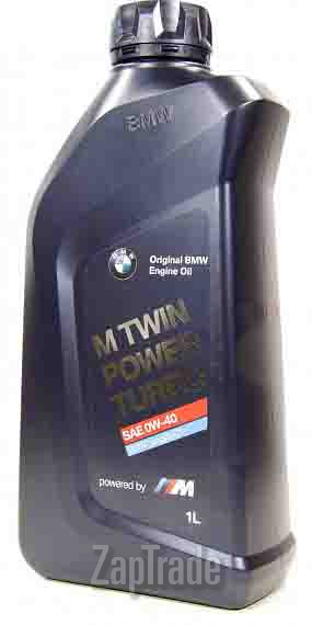 ������ �������� ����� Bmw M TwinPower Turbo ������������� | ������� 83212365925