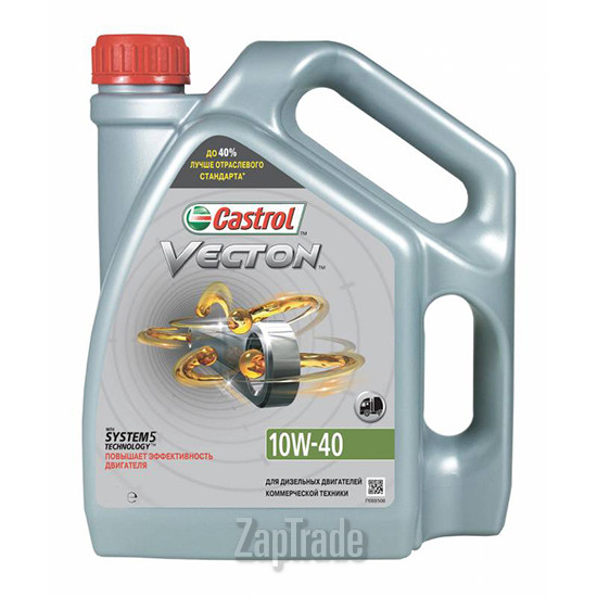 ������ �������� ����� Castrol Vecton ����������������� | ������� 15B695