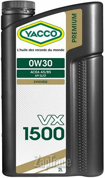 ������ �������� ����� Yacco VX 1500 ������������� | ������� 302024