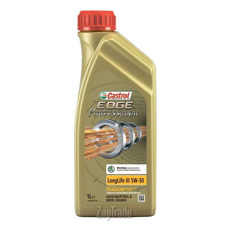 ������ �������� ����� Castrol EDGE Professional LL III ������������� | ������� 157AD5