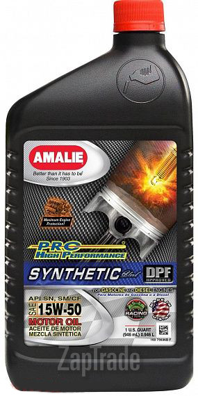 ������ �������� ����� Amalie PRO High Performance Synthetic ������������� | ������� 160-75636-56