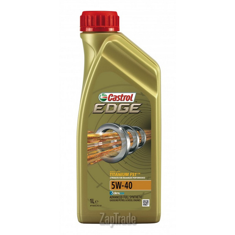 ������ �������� ����� Castrol EDGE Titanium FST ������������� | ������� 157B1B