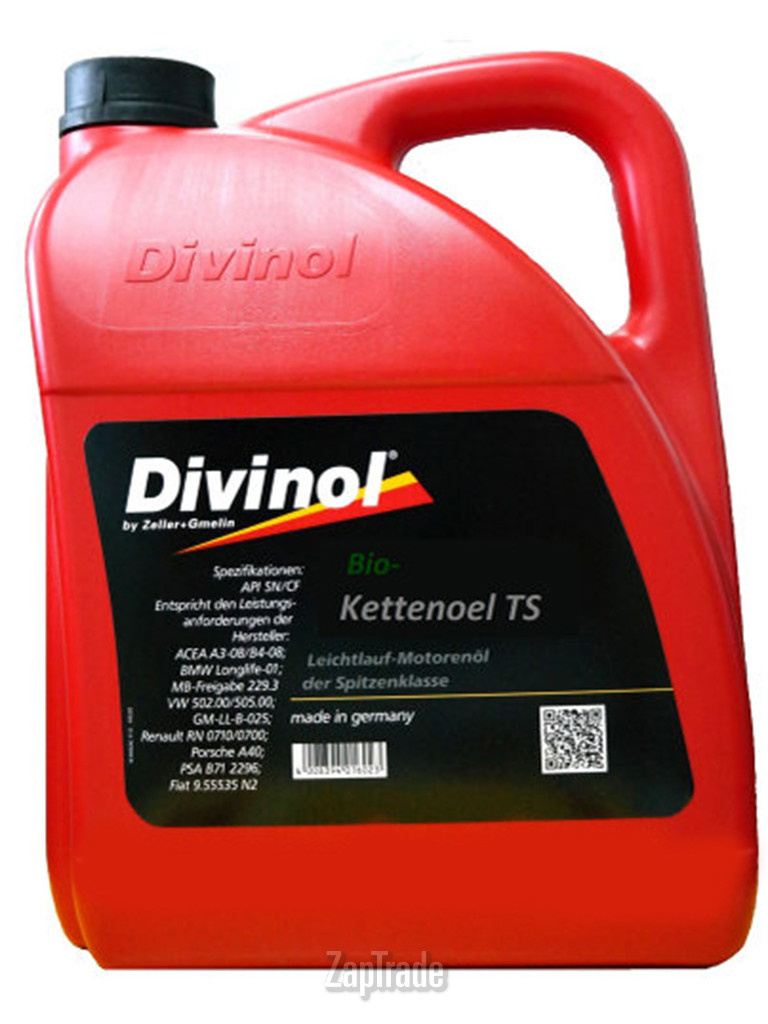 ������ �������� ����� Divinol Bio-Kettenoel TS ����������������� | ������� 26140-K007