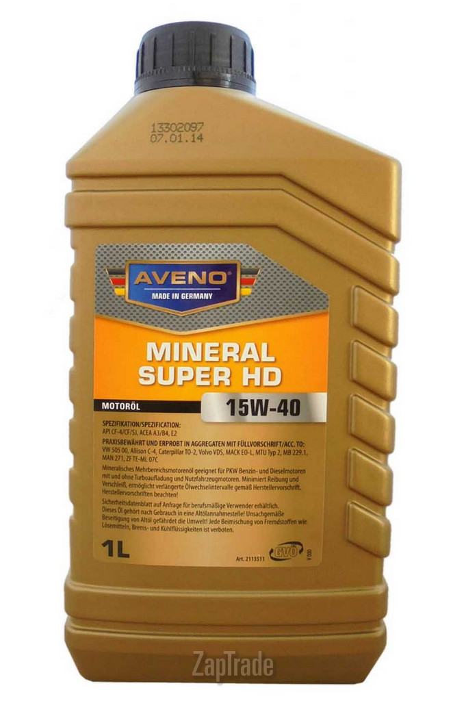 ������ �������� ����� Aveno Mineral Super HD ����������� | ������� 3011002-001