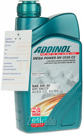 ������ �������� ����� Addinol Mega Power MV 0538 C2 ������������� | ������� 4014766241177