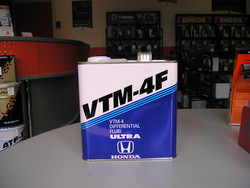 ��������������� ����� � �������� ���: Honda  VTM-4F Diferential Fluid Ultra , ������������� | ������� 082009003 � �������