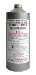 ��������������� ����� � �������� ���: Toyota  Gear Oil V160 , ������������� | ������� 0888501306 � �������