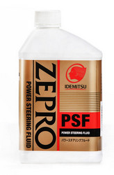 ��������������� ����� � �������� ���: Idemitsu ����� �������������� Zepro PSF 0.5� ���, ������������� | ������� 1646059 � �������