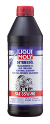 ��������������� ����� � �������� ���: Liqui moly ��������������� ����� Getriebeoil SAE 85W-90 ����, �����, ���������, ����������� | ������� 1954 � �������
