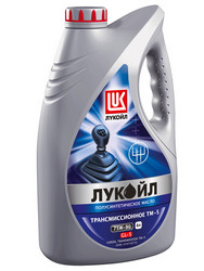 ��������������� ����� � �������� ���: Lukoil ��������������� �����  75W90 ��-5 GL-5, (4�) ����, �����, ���������, ����������������� | ������� 19545 � �������