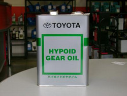 ��������������� ����� � �������� ���: Toyota  Hypoid Gear Oil , ������������� | ������� 0888500705 � �������