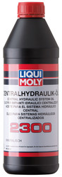 ��������������� ����� � �������� ���: Liqui moly �������������� �������� Zentralhydraulik-Oil 2300 , ����������� | ������� 3665 � �������