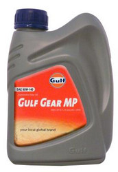 ��������������� ����� � �������� ���: Gulf  Gear MP 85W-140 , ����������� | ������� 8717154952360 � �������