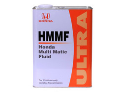 ��������������� ����� � �������� ���: Honda  HMMF Ultra , ������������� | ������� 0826099904 � �������