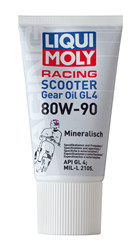 ��������������� ����� � �������� ���: Liqui moly ��������������� ����� ��� �������� Racing Scooter Gear Oil  SAE 80W-90 ����, ����������� | ������� 1680 � �������
