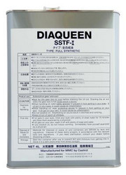��������������� ����� � �������� ���: Mitsubishi  Diaqueen SSTF-1 , ������������� | ������� C0002610 � �������