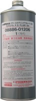 ��������������� ����� � �������� ���: Toyota  PSF EH Fluid ,  | ������� 0888601206 � �������