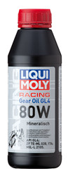 ��������������� ����� � �������� ���: Liqui moly ��������������� ����� ��� ���������� Motorrad Gear Oil SAE 80W ����, �����, ���������, ����������� | ������� 7587 � �������