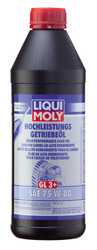 ��������������� ����� � �������� ���: Liqui moly ��������������� ����� Hochleistungs-Getriebeoil SAE 75W-80 ����, �����, ���������, ������������� | ������� 7584 � �������
