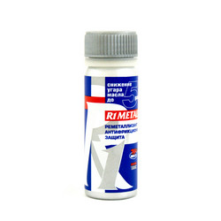 �������� ��� �����, Vmpauto ������������� R1 Metall - ��� ���������� , 50�. | ������� 4201
