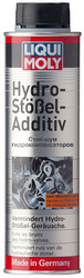 �������� , Liqui moly ����-��� ������������������ | ������� 3919