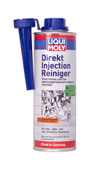 �������� , Liqui moly �������� ��� ������� ������ | ������� 7554