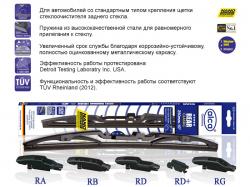 ������� Alca14"/35 cm alca ������ CLASSIC001410 � �������
