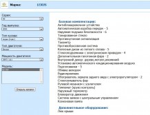 Каталоги_1 Каталоги_1